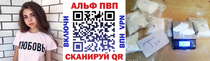 Где купить наркотики Сосногорск АМФЕТАМИН  Кокаин  Меф  Конопля 