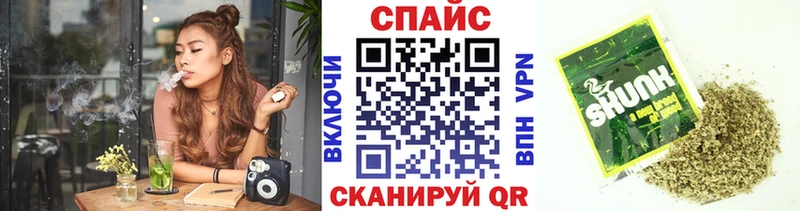 БУТИРАТ бутандиол  hydra ТОР  Сосногорск  купить наркотики цена 