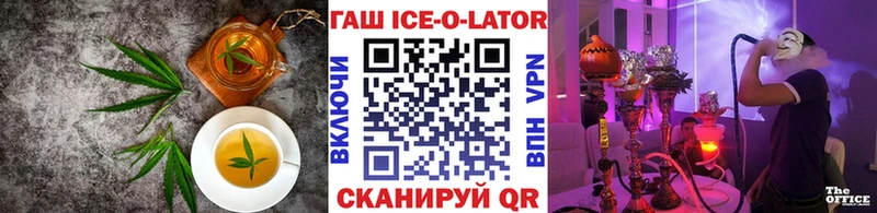 Еда ТГК марихуана  Сосногорск 