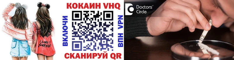 блэк спрут ССЫЛКА  Сосногорск  КОКАИН Боливия  купить  сайты 
