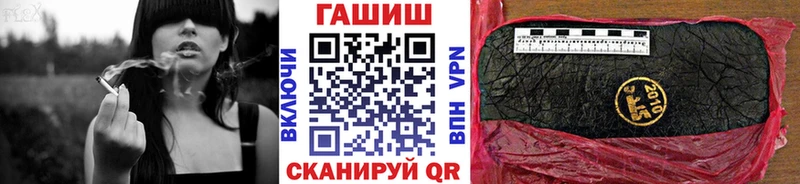ГАШИШ Cannabis  Сосногорск 