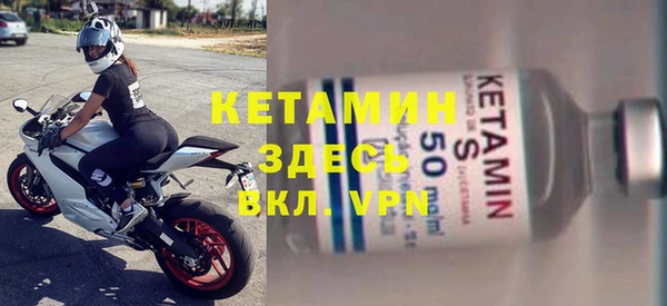 метадон Коряжма