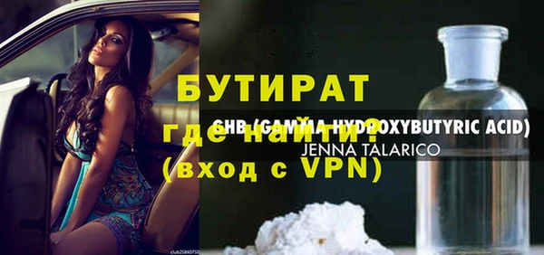 метадон Коряжма