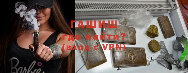 мяу мяу мука Корсаков