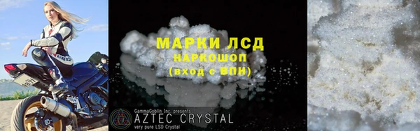 мяу мяу мука Корсаков