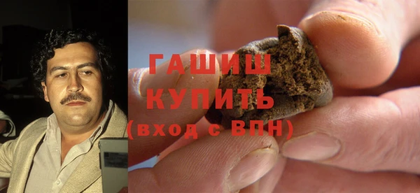 метадон Коряжма
