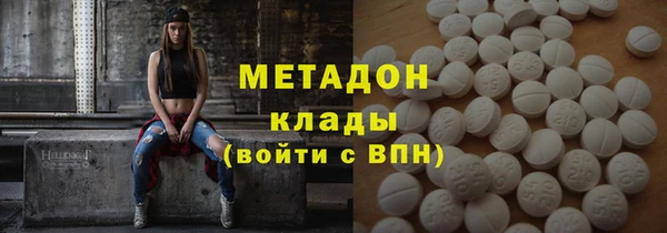 мяу мяу мука Корсаков