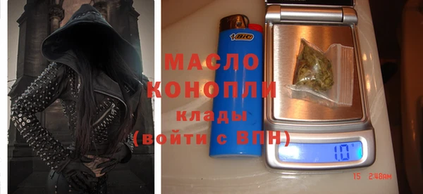 мяу мяу мука Корсаков