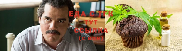 метадон Коряжма
