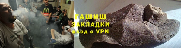 мяу мяу мука Корсаков