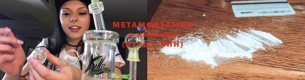 мяу мяу мука Корсаков