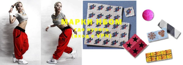 мяу мяу мука Корсаков