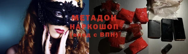 мяу мяу мука Корсаков