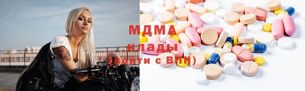 синтетический гашиш Костерёво