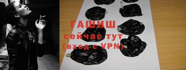 метадон Коряжма