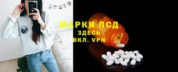метадон Коряжма