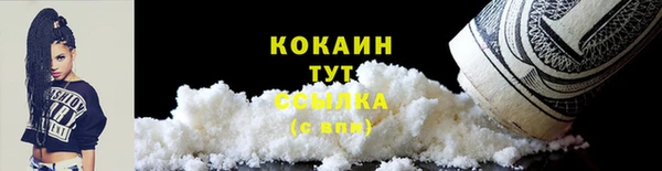 метадон Коряжма