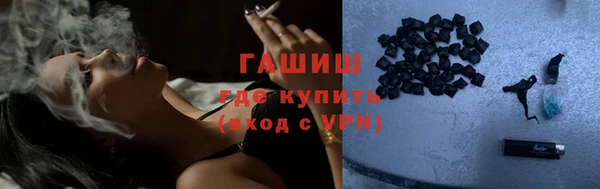 мяу мяу мука Корсаков