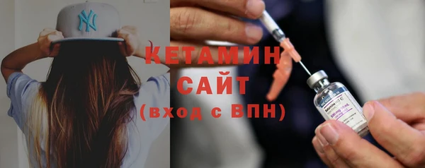метадон Коряжма