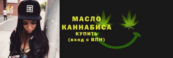 метадон Коряжма