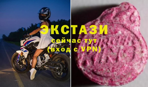 мяу мяу мука Корсаков
