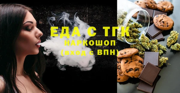 метадон Коряжма