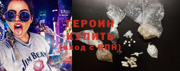 метадон Коряжма