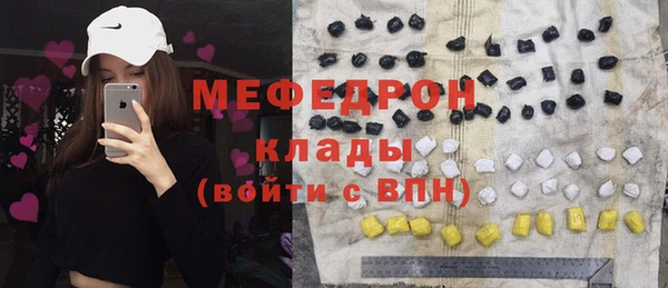 дживик Кодинск
