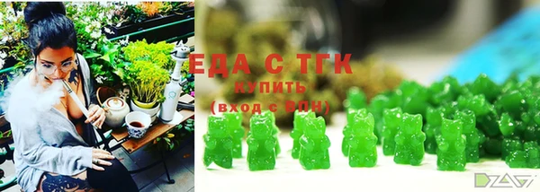 мяу мяу мука Корсаков