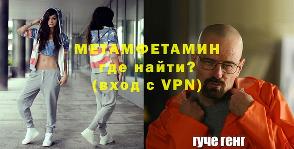 синтетический гашиш Костерёво