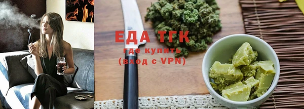 синтетический гашиш Костерёво