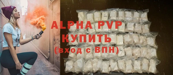 мяу мяу мука Корсаков