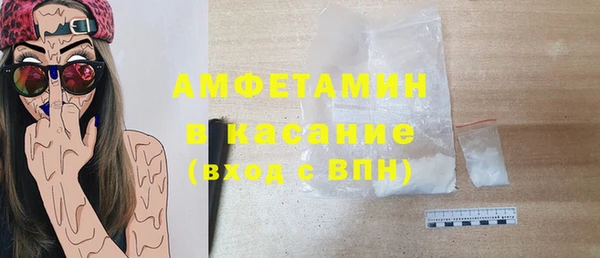 метадон Коряжма