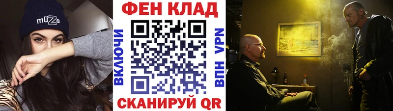 Первитин пудра  KRAKEN рабочий сайт  Сосногорск 